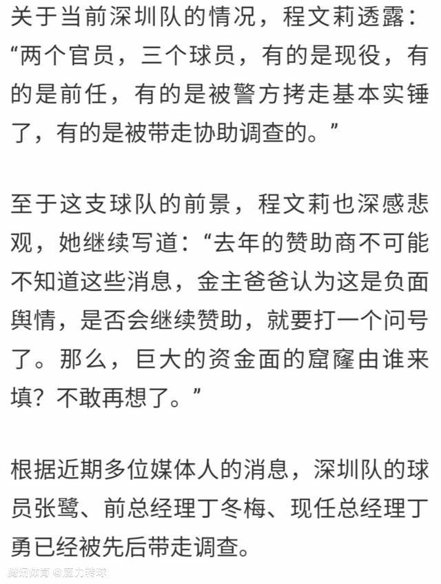 在预告片中，《父亲》的核心故事背景以都市家庭为主场景，各处生活化的陈设细节将空间填满，但在看似温馨的环境中，父女二人却要面对来自疾病痛苦与生活压力的重重考验